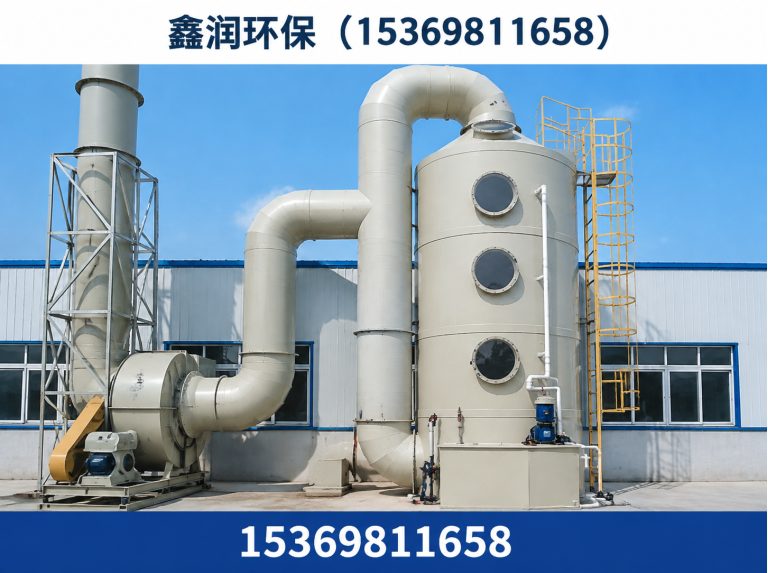 盐山县除尘设备厂家展示图